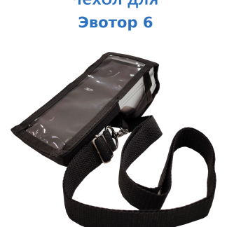 Чехол для Эвотор 6
